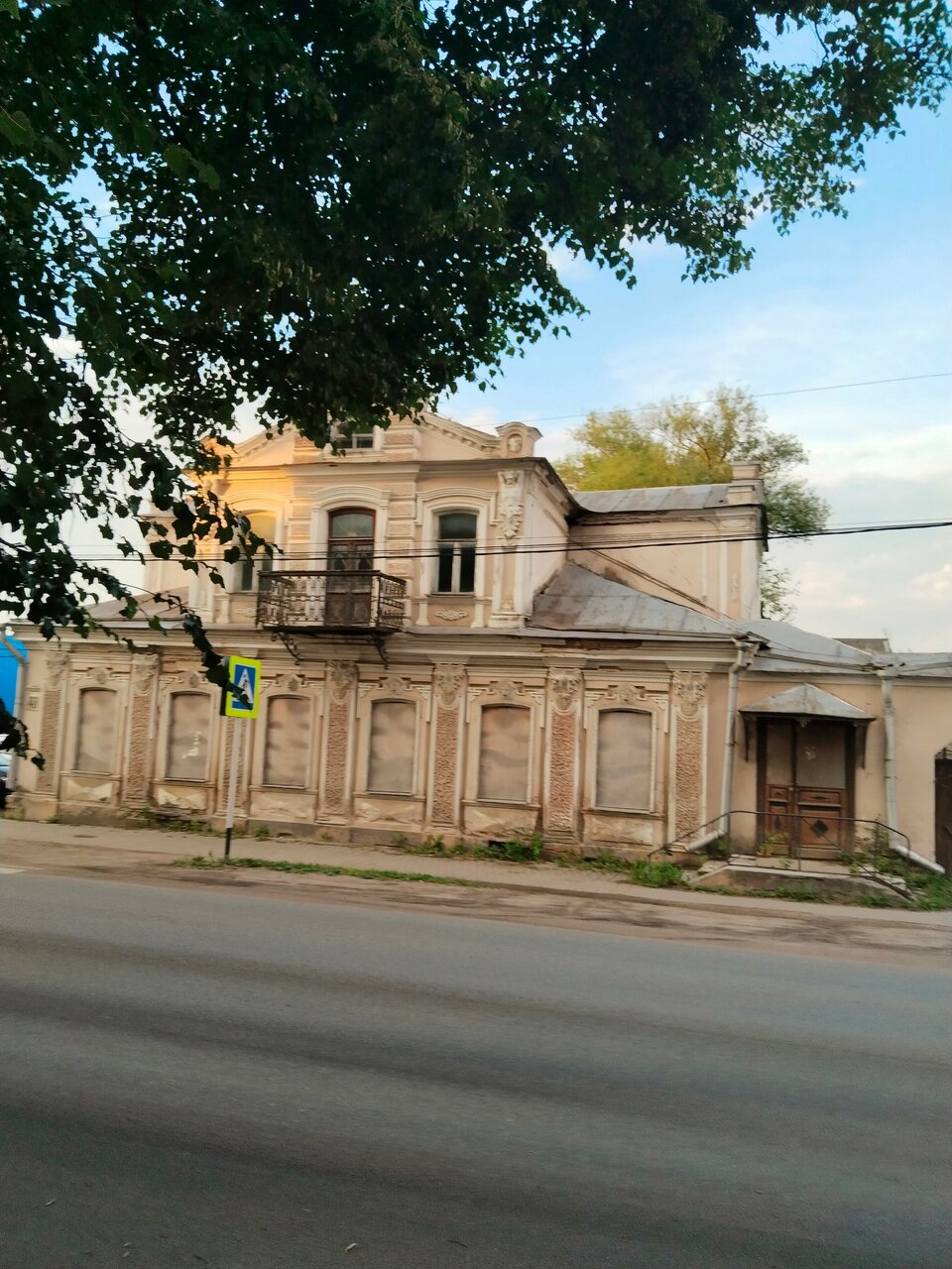 Гостиница Ашхен Осташков-147