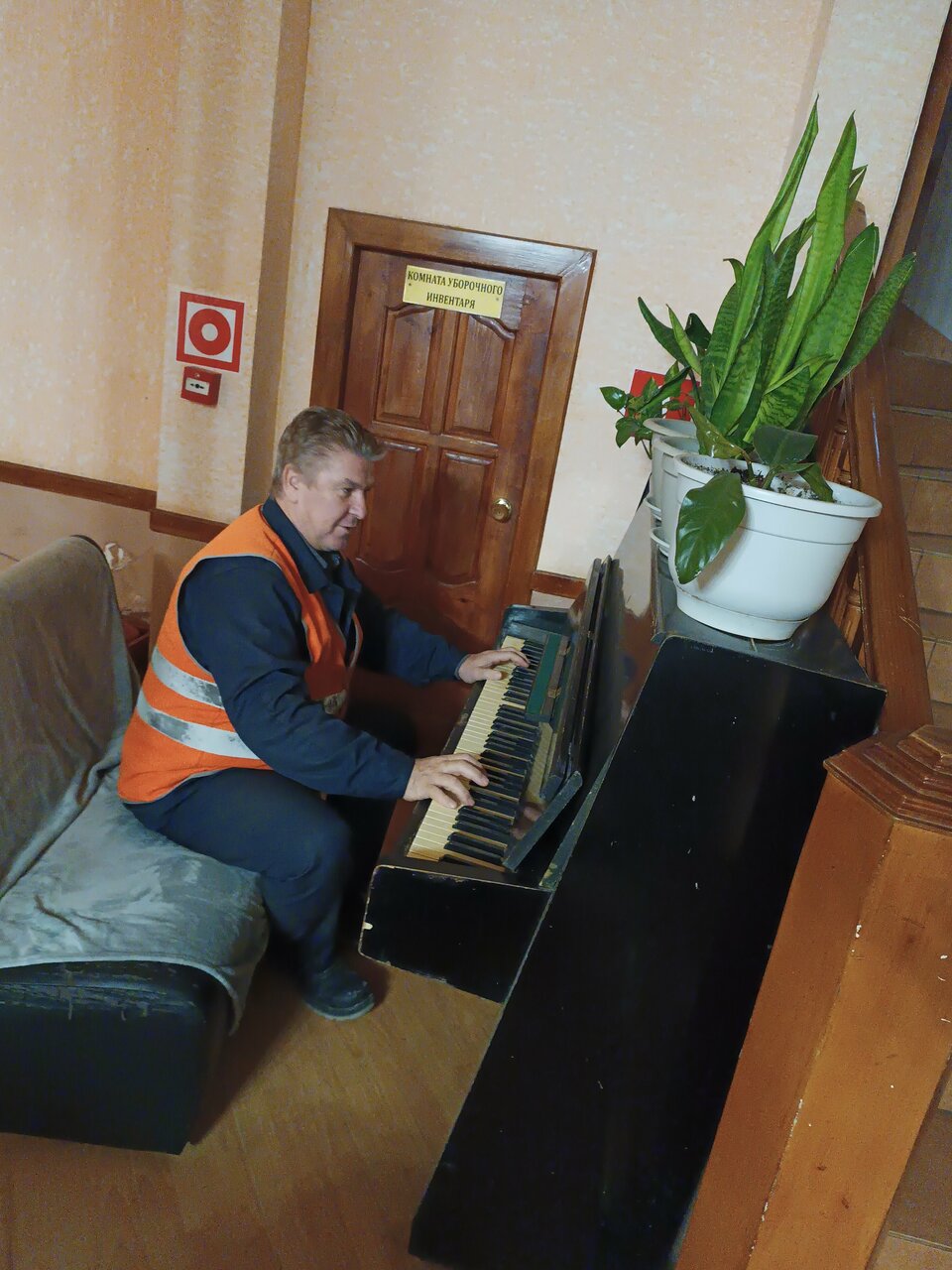 Гостиница Ашхен Осташков-172