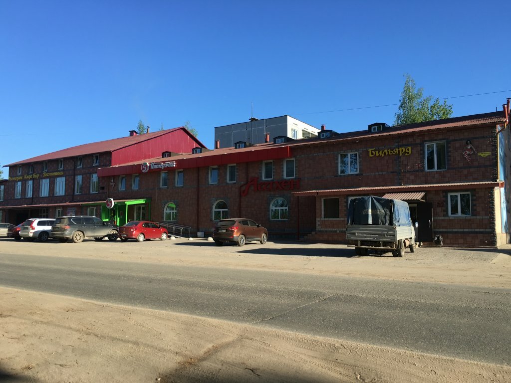 Гостиница Ашхен Осташков-34