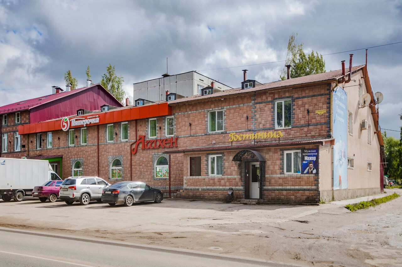 Гостиница Ашхен Осташков-177