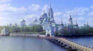 Гостиница Ашхен Осташков-1