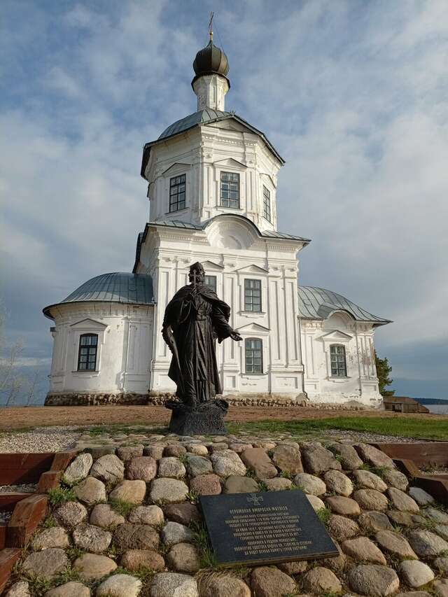 Гостиница Ашхен Осташков-139