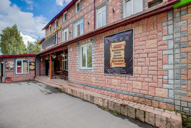 Гостиница Ашхен Осташков-148