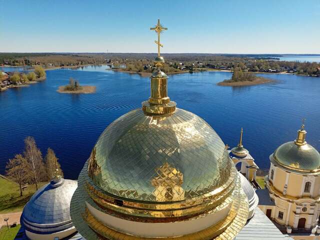 Гостиница Ашхен Осташков-202